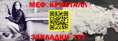 PSILOCYBIN Гусиноозёрск