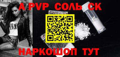 PSILOCYBIN Гусиноозёрск