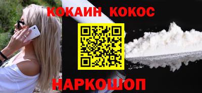 крисы Гагарин