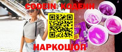 крисы Гагарин