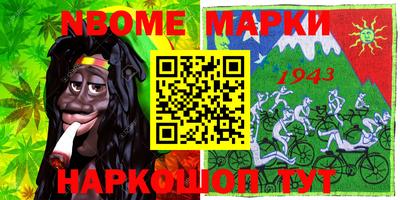 PSILOCYBIN Гусиноозёрск