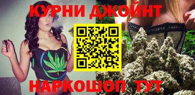 меф VHQ Гай