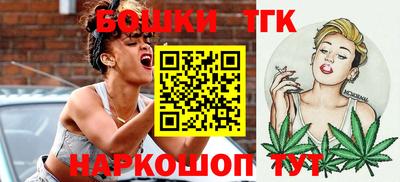 меф VHQ Гай