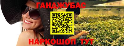 мяу мяу кристалл Гусь-Хрустальный