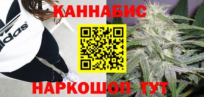 меф VHQ Гай