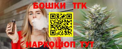 2c-b Гатчина