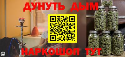 крисы Гагарин