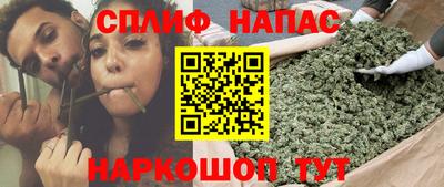 мяу мяу кристалл Гусь-Хрустальный