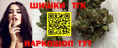 2c-b Гатчина