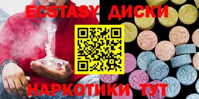 крисы Гагарин