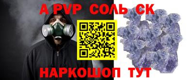 2c-b Гатчина