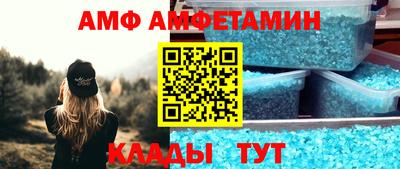 2c-b Гатчина