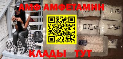 прущая мука Гусев