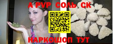 крисы Гагарин