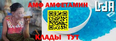 2c-b Гатчина