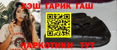 крисы Гагарин