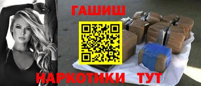 крисы Гагарин