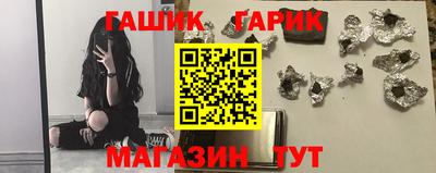 2c-b Гатчина