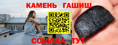 меф VHQ Гай