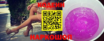 меф VHQ Гай