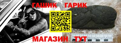 крисы Гагарин
