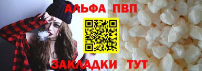 крисы Гагарин