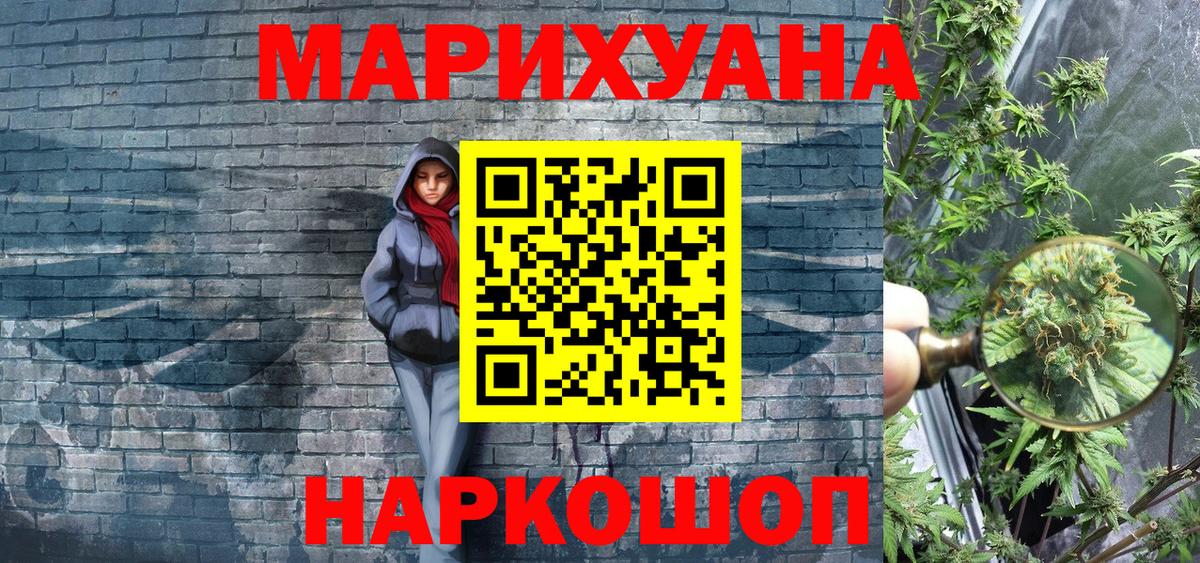  COCAIN Ковров
